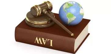 企业劳动关系法律风险防范之员工入职篇——化工产品行业专析