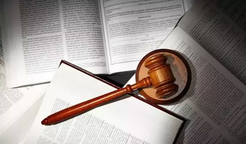 移民后国内房产继承权的法律解读