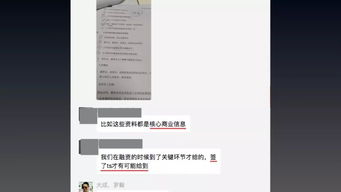 法律服务产品化方法论——以蚂蚁金服用户体验地图为启示