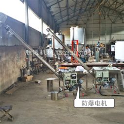 栾城区胜达不锈钢制品加工厂不锈钢产品今日价格走势与治理服务概览